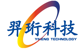 燈具節(jié)能老化設(shè)備